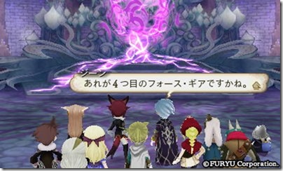 アラアラ11-5 - コピー アラアラ11-5 - コピー